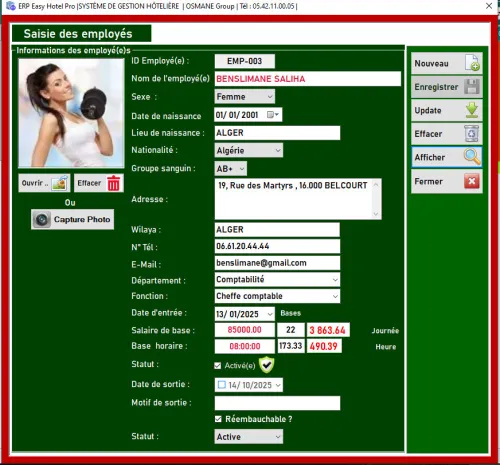 ERP EASY-HOTEL PRO PMS - برنامج التسيير الفندقي الشامل