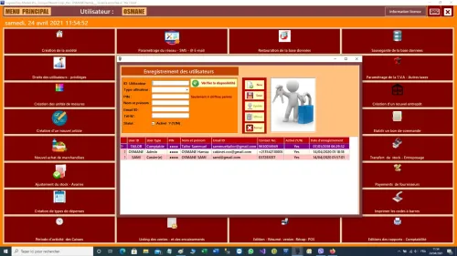 Logiciel Easy-Market Pro - Supérette - Point de vente POS - برنامج إدارة السوبرماركت