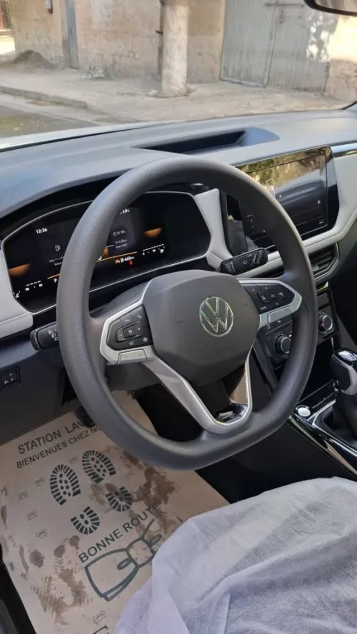 Volkswagen Tahru 2025 XR