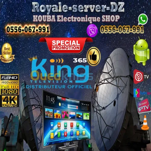 Meilleur Service IPTV En EUROPE King365 افضل سرفر في العالم كينج 365الاكثر استقرارا 3 500