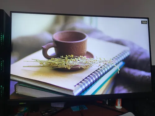 MSI G321Q  WQHD