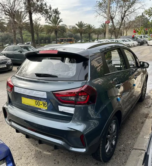 Livan X3 Pro  2025 International