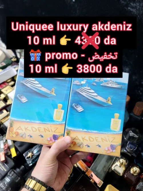 متوفر اكتر من 160 عطر أصلي للتقسيم promo