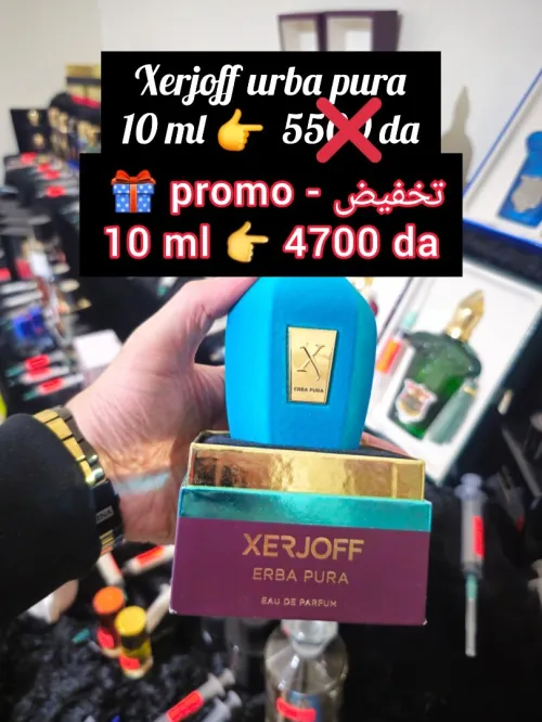 متوفر اكتر من 160 عطر أصلي للتقسيم promo
