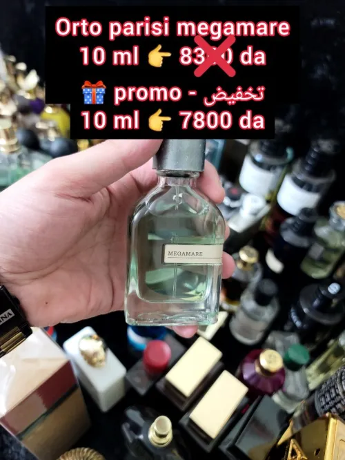 متوفر اكتر من 160 عطر أصلي للتقسيم promo