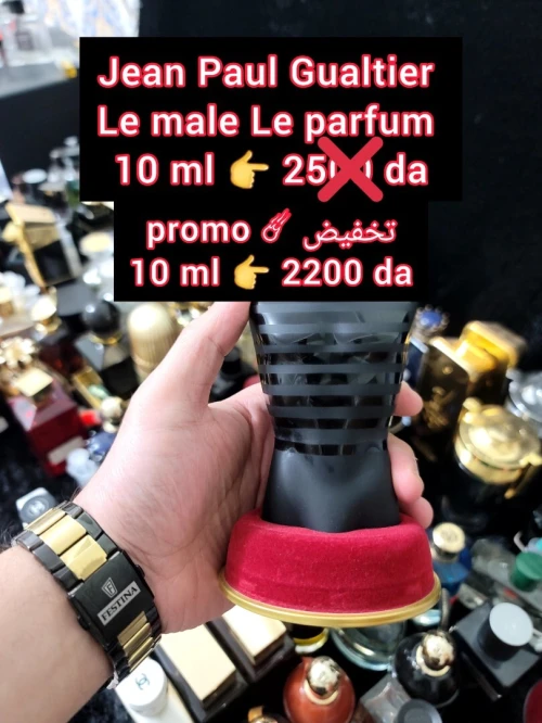 متوفر اكتر من 160 عطر أصلي للتقسيم promo