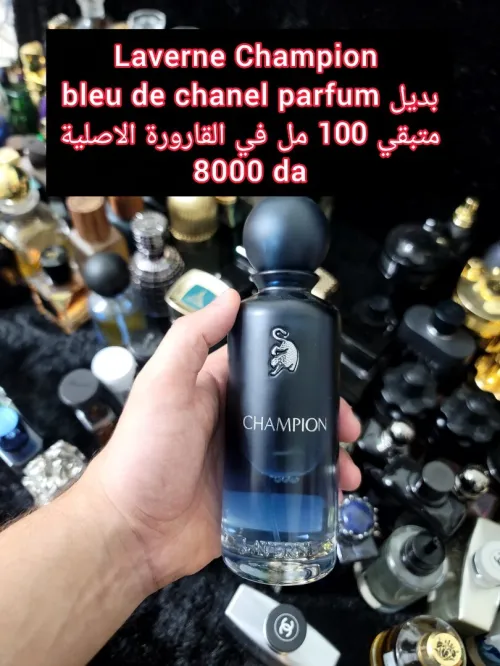 متوفر اكتر من 160 عطر أصلي للتقسيم promo
