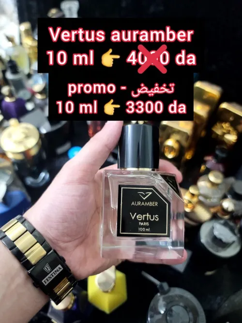 متوفر اكتر من 160 عطر أصلي للتقسيم promo