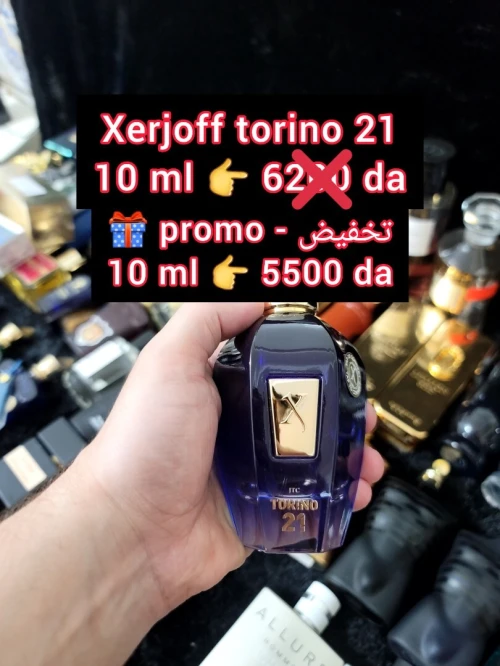 متوفر اكتر من 160 عطر أصلي للتقسيم promo