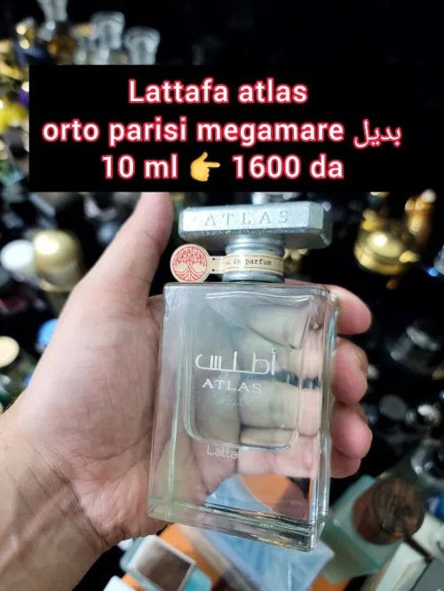 متوفر اكتر من 160 عطر أصلي للتقسيم promo