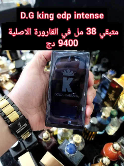 متوفر اكتر من 160 عطر أصلي للتقسيم promo
