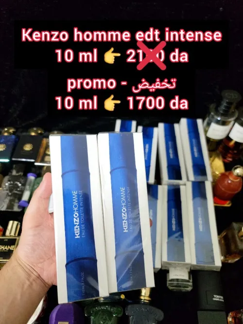 متوفر اكتر من 160 عطر أصلي للتقسيم promo
