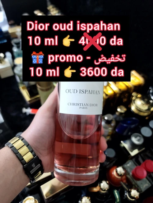 متوفر اكتر من 160 عطر أصلي للتقسيم promo