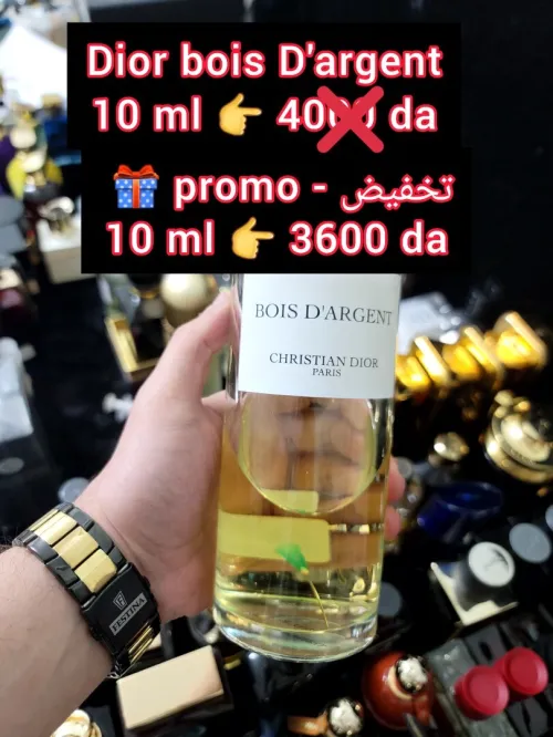 متوفر اكتر من 160 عطر أصلي للتقسيم promo