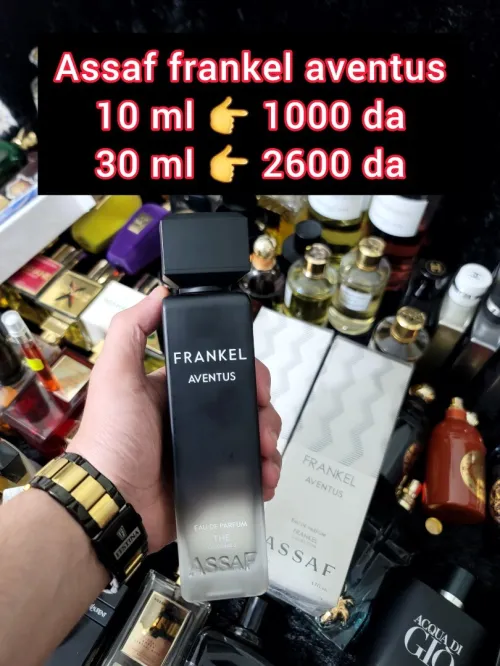 متوفر اكتر من 160 عطر أصلي للتقسيم promo