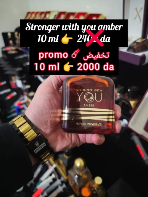 متوفر اكتر من 160 عطر أصلي للتقسيم promo