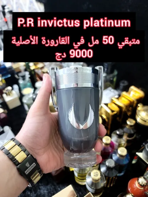 متوفر اكتر من 160 عطر أصلي للتقسيم promo