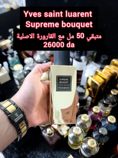 متوفر اكتر من 160 عطر أصلي للتقسيم promo