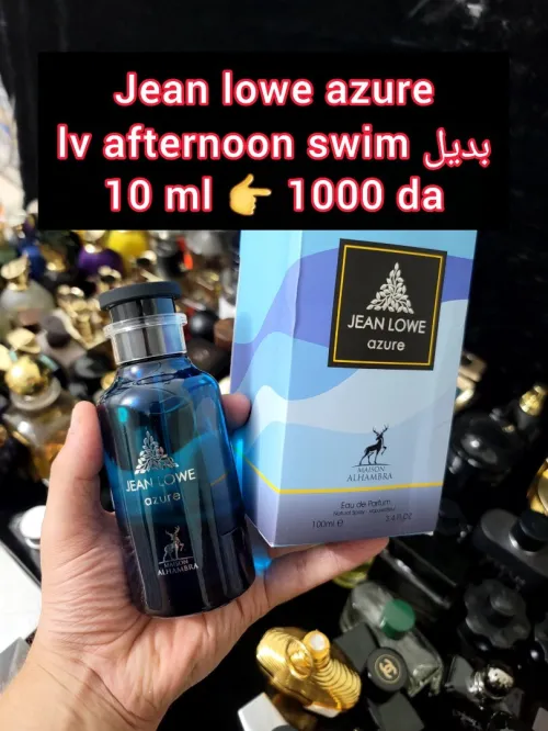 متوفر اكتر من 160 عطر أصلي للتقسيم promo