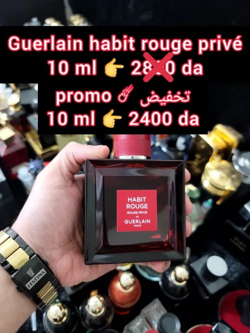 متوفر اكتر من 160 عطر أصلي للتقسيم promo