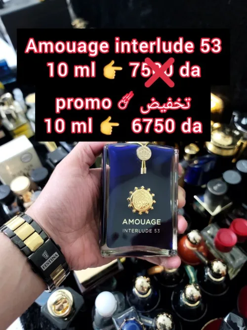 متوفر اكتر من 160 عطر أصلي للتقسيم promo