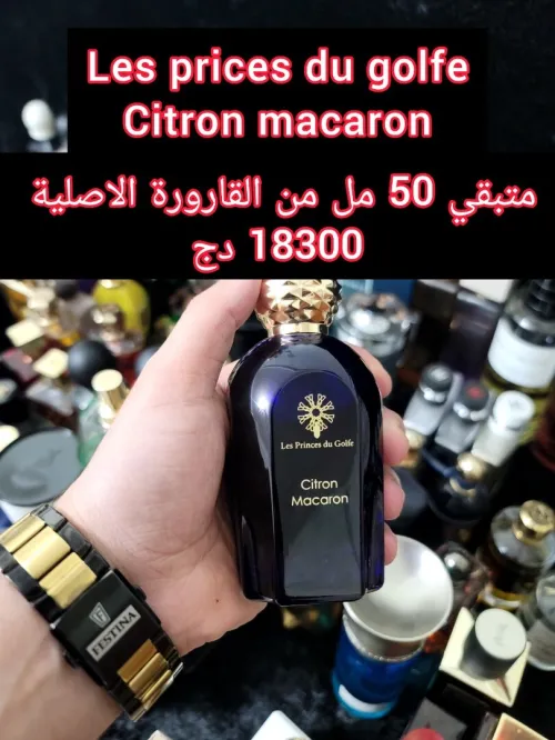 متوفر اكتر من 160 عطر أصلي للتقسيم promo