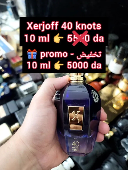 متوفر اكتر من 160 عطر أصلي للتقسيم promo