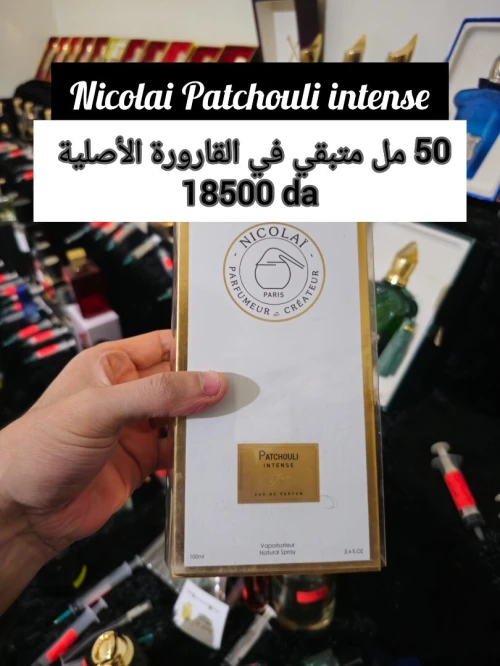 متوفر اكتر من 160 عطر أصلي للتقسيم promo