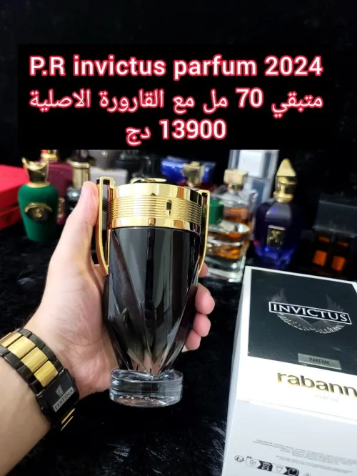 متوفر اكتر من 160 عطر أصلي للتقسيم promo