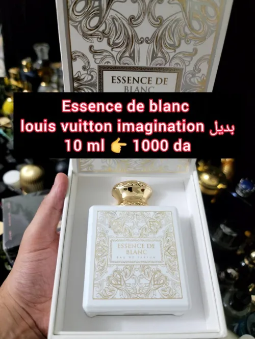 متوفر اكتر من 160 عطر أصلي للتقسيم promo