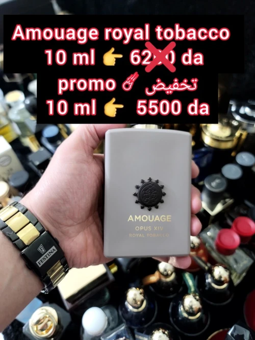 متوفر اكتر من 160 عطر أصلي للتقسيم promo