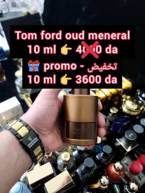 متوفر اكتر من 160 عطر أصلي للتقسيم promo