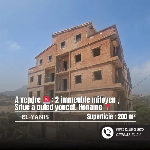 Vente Immeuble Tlemcen Honaine
