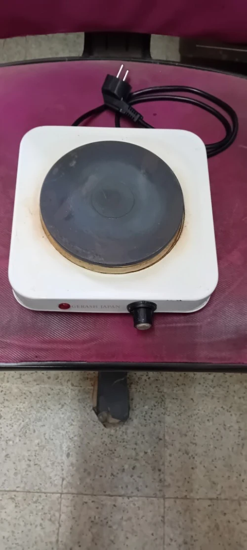 une plaque de cuisson