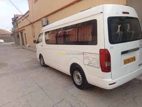 higer van 2019