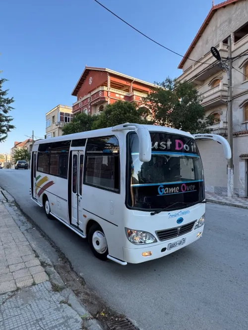 Chan zo Mazouz Mazouz 2018
