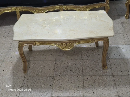 صالون مصري