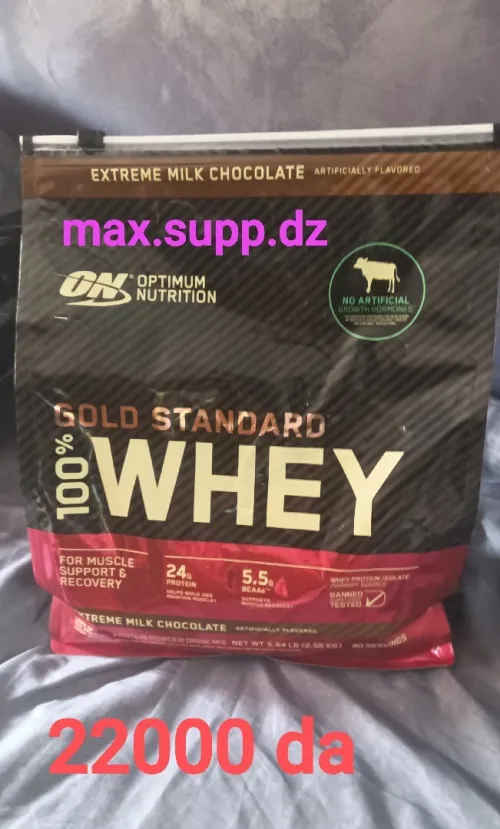 Whey gold standard caba