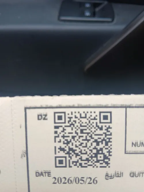 Dacia Sandero 2019 Stepway PRIVILEGE