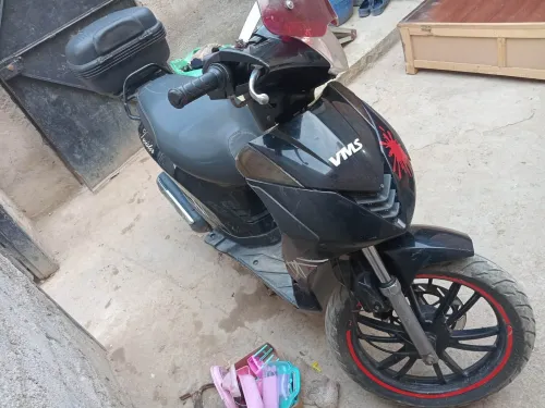 Vms Vms 2017