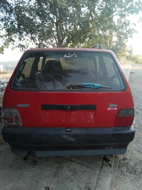 Fiat Uno 1991 Uno