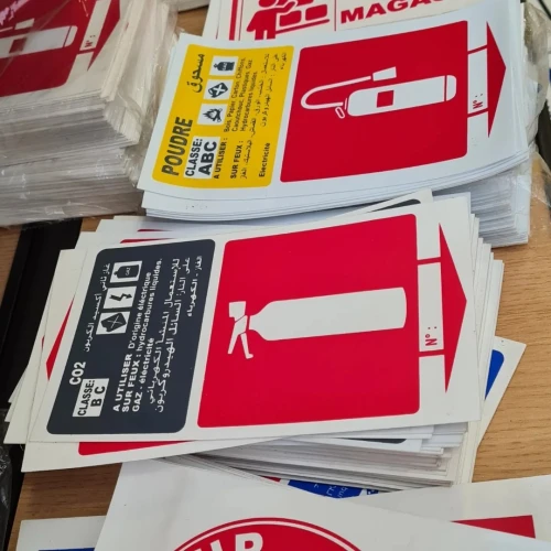 plaques de signalisation 