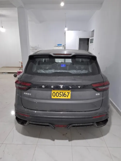 Geely Coolray 2025 Basic