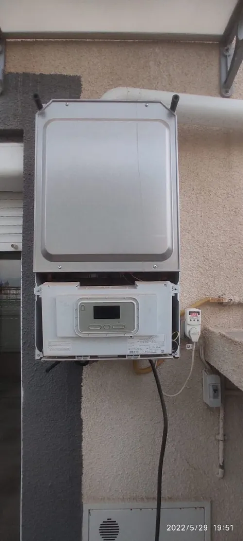 Abdou plomberie /chauffage sanitaire climatisation à domicile