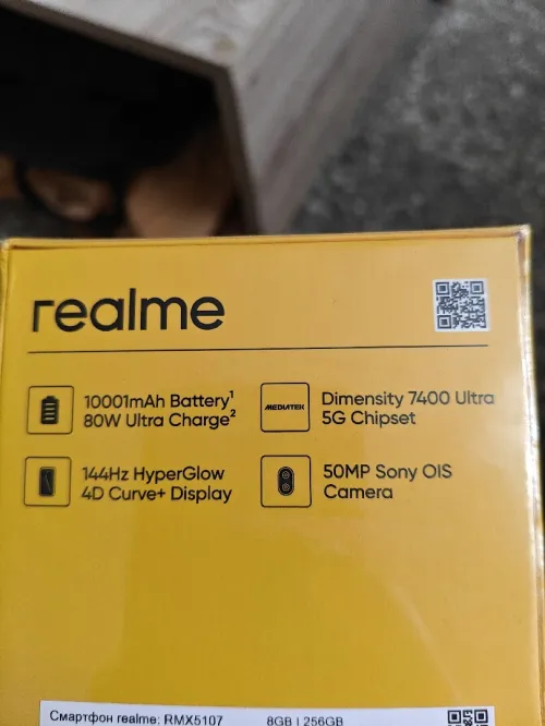 Realme P4 power