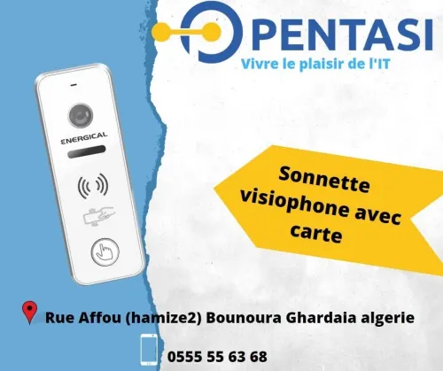 تركيب كاميرات Installation caméra de surveillance