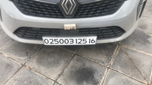 Renault Clio 5  2025 Evolution