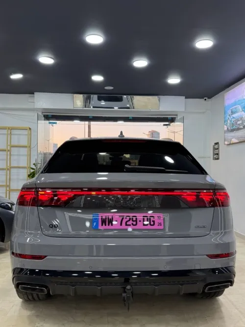 Audi Q8 2026 S Line exclusive