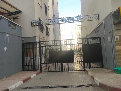 Vente Oran Bir el djir