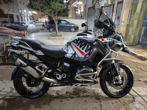 GS BMW Adventure 
